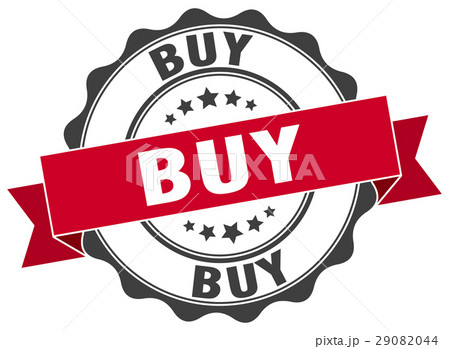 buy stamp. sign. seal buy stamp. sign. seal 29082044