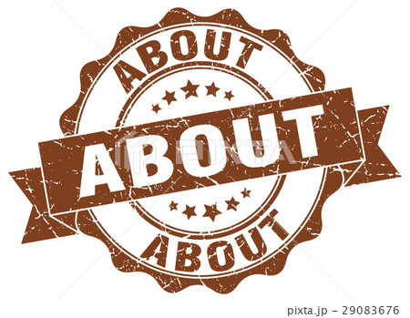 about stamp. sign. seal 29083676