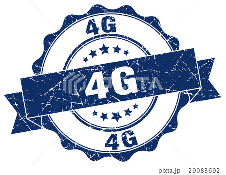 4g stamp. sign. seal 4g stamp. sign. seal 29083692