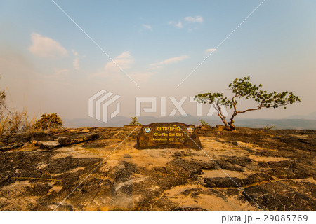 Natural attractions15 Natural attractions15 29085769