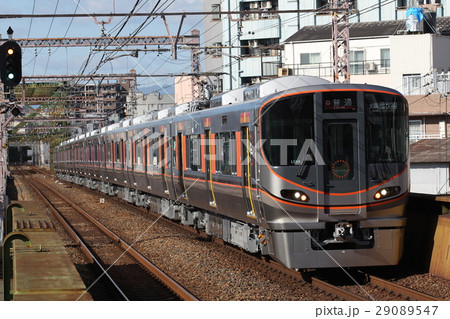 323系電車 29089547