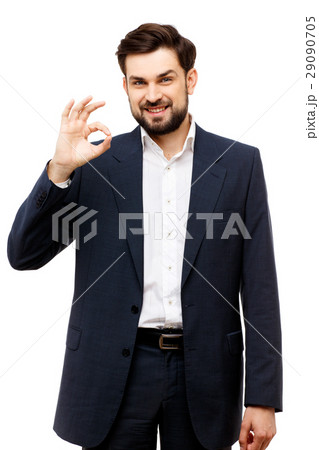 Confident businessman portrait 29090705