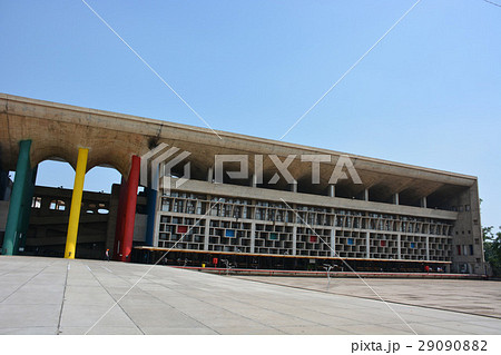 Chandigarh 29090882