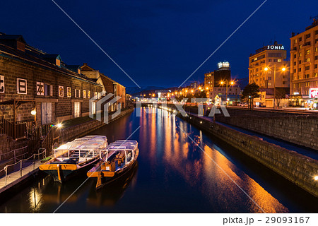 Otaru canal, Hokkaido 29093167