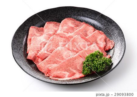 牛タン 29093800