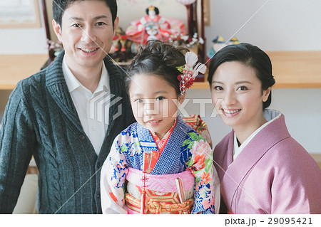 rite of passage 29095421
