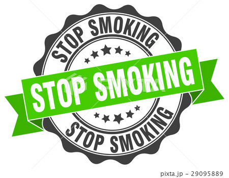 stop smoking stamp. sign. seal stop smoking stamp. sign. seal 29095889