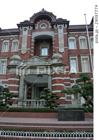 早朝の丸の内駅舎 早朝の丸の内駅舎 29097774