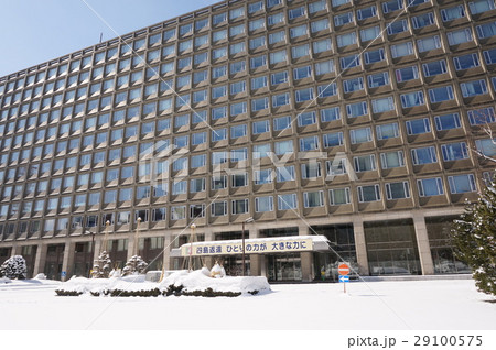 北海道庁 29100575