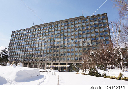 北海道庁 29100576