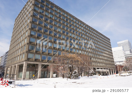 北海道庁 29100577