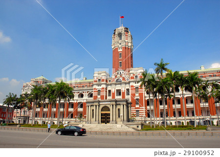 中華民国総統府 中華民国総統府 29100952