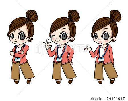 女性社員 女性社員 29101017