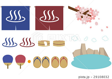 温泉のアイテムアイコンと桜のイラスト素材