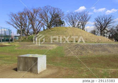 野毛大塚古墳 29115383