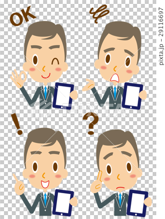 Businessman using facial tablet 29116697