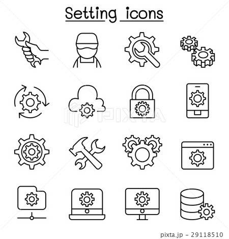 Setting, Setup, Configuration, Maintenance icon  29118510
