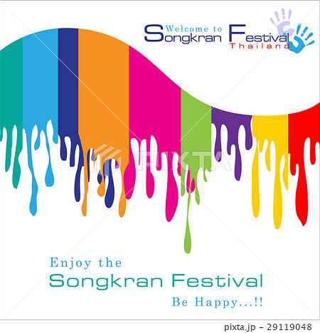 Abstract background Songkran Festival. Abstract background Songkran Festival. 29119048