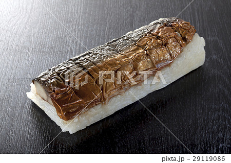 焼サバ棒寿司 29119086