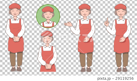 職員的女士 職員的女士 29119256