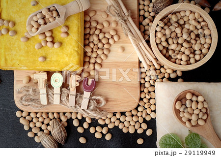 Tofu and soybeans is delicious. Tofu and soybeans is delicious. 29119949