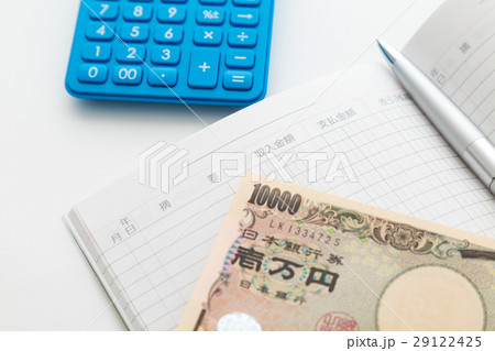 家計簿とお金　白バック 29122425