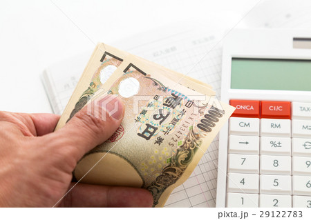 家計簿とお金 白バック 家計簿とお金 白バック 29122783