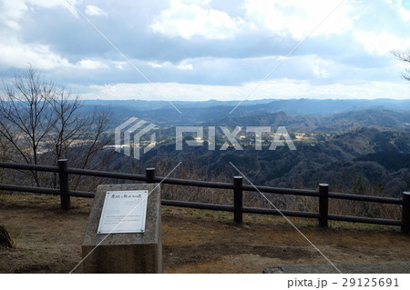 鹿野山九十九谷展望公園 鹿野山九十九谷展望公園 29125691