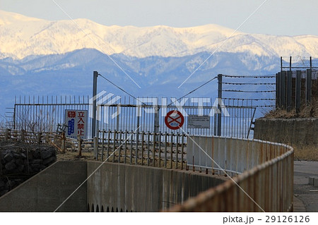 通行止めのイメージ・廃道(国道229号線) 通行止めのイメージ・廃道(国道229号線) 29126126