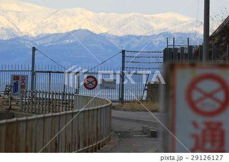通行止めのイメージ・廃道(国道229号線) 通行止めのイメージ・廃道(国道229号線) 29126127