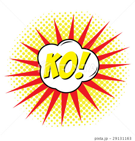 Isolated comic expression 29131163