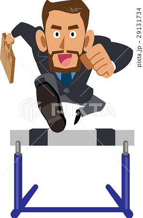 ビジネスマン　ラテン系　ハードル　笑顔　余裕 29131734