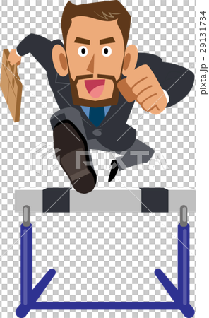 ビジネスマン　ラテン系　ハードル　笑顔　余裕 29131734