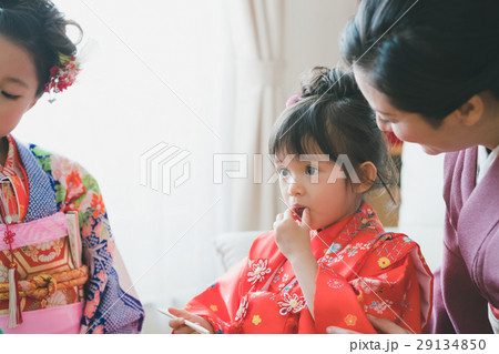 rite of passage 29134850