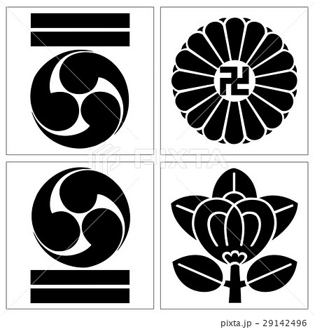 応仁の乱 播磨国 応仁の乱 播磨国 29142496