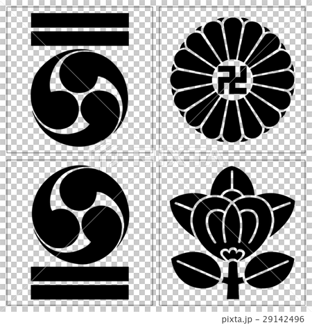 応仁の乱 播磨国 応仁の乱 播磨国 29142496