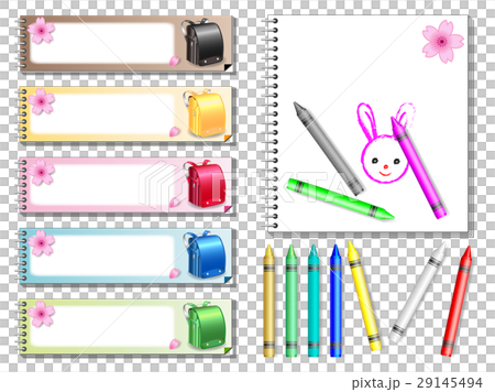 書包和蠟筆橫幅 書包和蠟筆橫幅 29145494