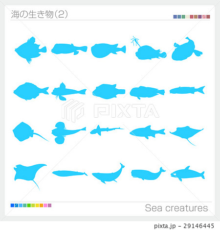 海の生き物 シルエットのイラスト素材