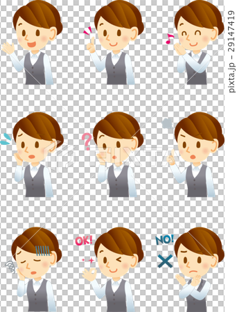 Clerk Woman Icon 29147419