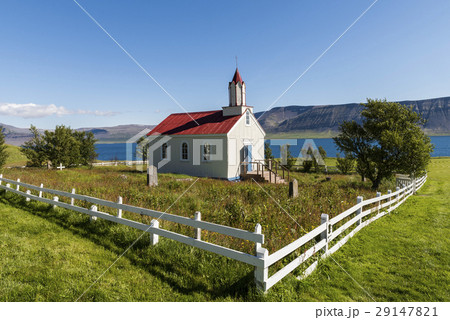 Church at Hrafnseyri on Iceland 29147821