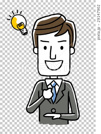 Male businessman: convincing, idea, noticing - Stock Illustration ...