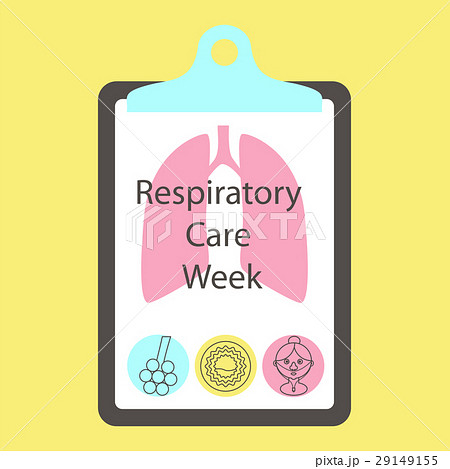 respiratory care week 29149155