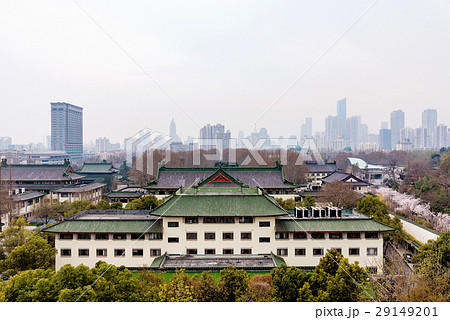 downtown Nanjing downtown Nanjing 29149201