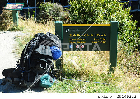 rob roy glacier track 29149222