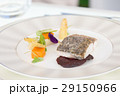 minimalistic dish fish with vegetables 29150966