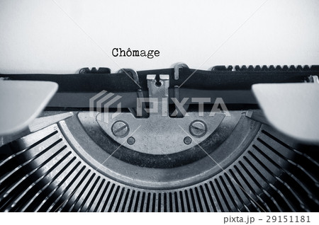 vintage typewriter with words - unemployment 29151181