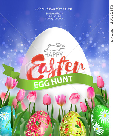Easter Egg Hunt poster. Vector illustration 29151285