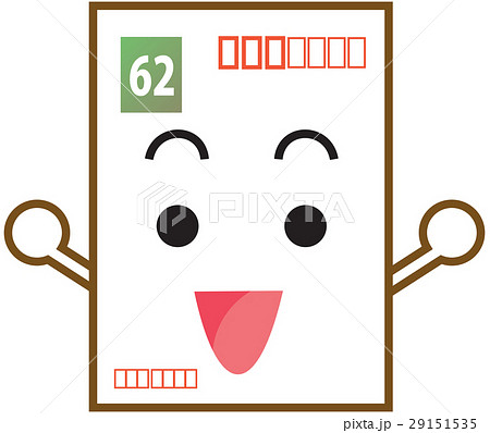 60円官製はがきキャラクター 60円官製はがきキャラクター 29151535