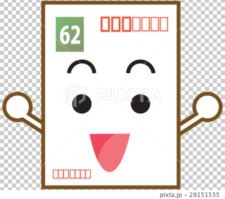 60円官製はがきキャラクター 60円官製はがきキャラクター 29151535