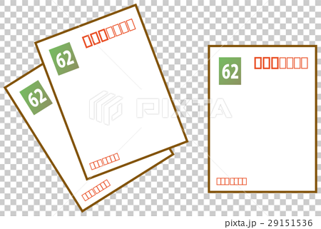 Postit Paper Transparent Vector Images (62)